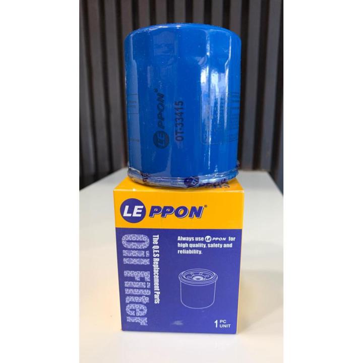 Leppon Oil Filter For All Honda Cars