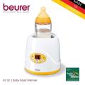 Feeder Warmer Beurer_BY-52 Baby Food Warmer and Bottle Warmer German Brand. 