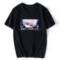 Anime TShirt Hunter X Hunter Killua Eyes Print Men T-Shirt Fashion Casual Tees Top Cotton T Shirt Streetwee Harajuku. 
