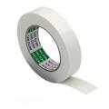 double sided adhesive foam tape 3 Meter. 