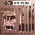 Kaba bear brush question pen special cloud grip high value Japanese ins quick-drying press gel pen European bag ST nib black. 