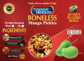 Achar Delights Boneless mango Pickles / Home made boneless achaar /Aam ka achaar. 