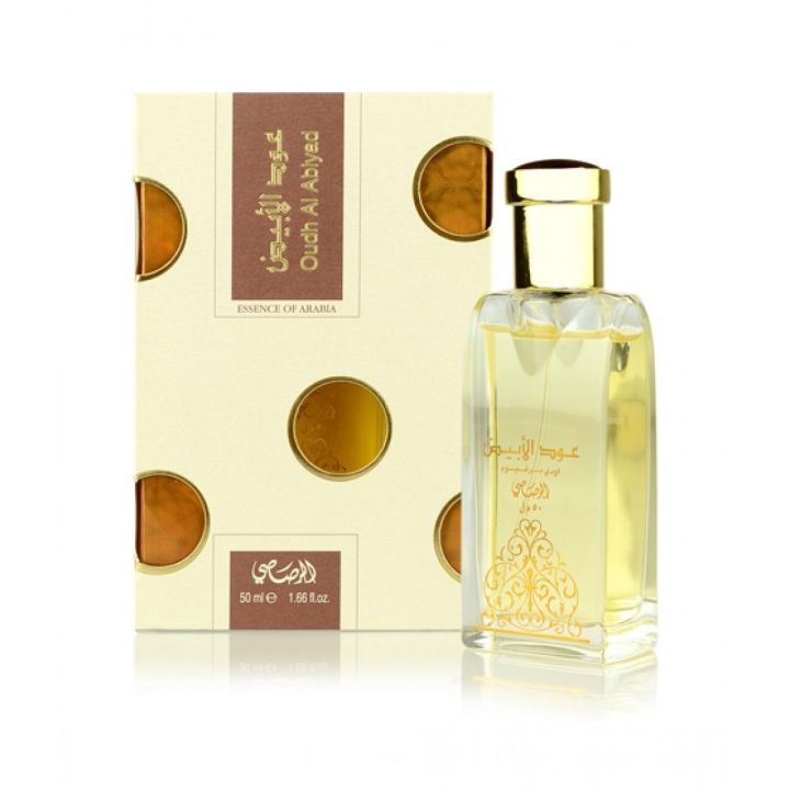 Rasasi Oudh Al Abiyad Edp Perfume For Unisex 50ml