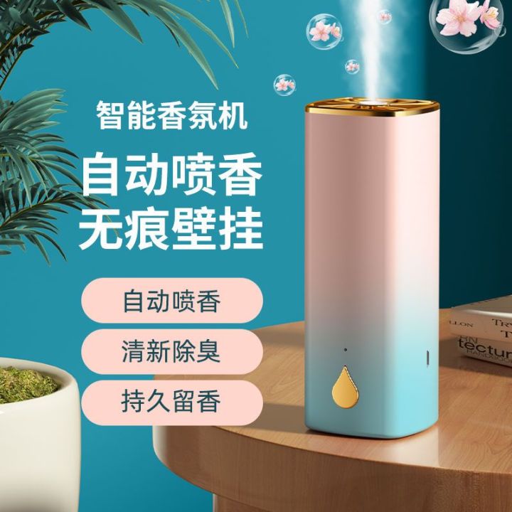 Automatic%20Aroma%20Diffuser%20Indoor%20Aromatherapy%20Long-Lasting%20Room%20Fragrance%20Toilet%20Deodorant%20Deodorant%20Fragrance%20Automatic%20Dispenser%20-%20Image%208