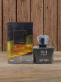 Black Oud Eau De Perfume - Luxury Oud Perfume for Men - 100ml. 