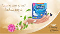 Rocket Flora sanitary pads | sanitary napkins | periods pads for girls. 