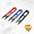 U-Shaped Tailor’s Thread Cutter – Mini Scissor Clipper for Sewing. 