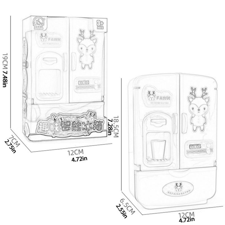 1%20Set%20Puzzle%20Fun%20Smart%20Refrigerator%20Toys%20Home%20Appliances%20Children%20Pretend%20Play%20Double%20Door%20Fridge%20Kitchen%20Toy%20-%20Image%206