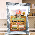 Multi Grain Diet Flour  (2.5 Kg). 