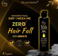 Rivaaj Mahal Hair Oil - 200ml. 