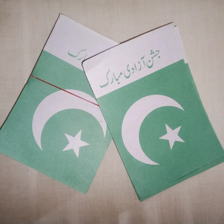 14%20August%20Paper%20Flag%20Jhandian%20-%20Pakistani%20Paper%20Flag%20Banner%20for%20Independence%20Day%20Home%20Decor%20-%20Image%202