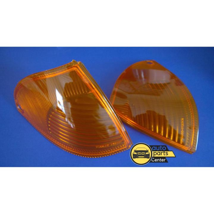 Cultus Old Model Parking Covers In Orange set of 2pc