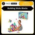 Face Value Magnetic Stick, Magnetic Balls and Rods Set, Building Sticks Blocks, Magnetic Blocks, STEM Stacking Magnetic Toys Magnet Educational Toys for Kids Boys and Girls (25PCS). 
