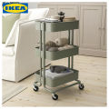 IKEA Trolley, Black | White | Yellow | Grey-green, RÅSKOG. 