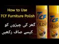 7Cf Furniture Spray Shine Polish - 550Ml. 