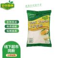 Corn Starch Chinese - For Chinese Original Taste. 