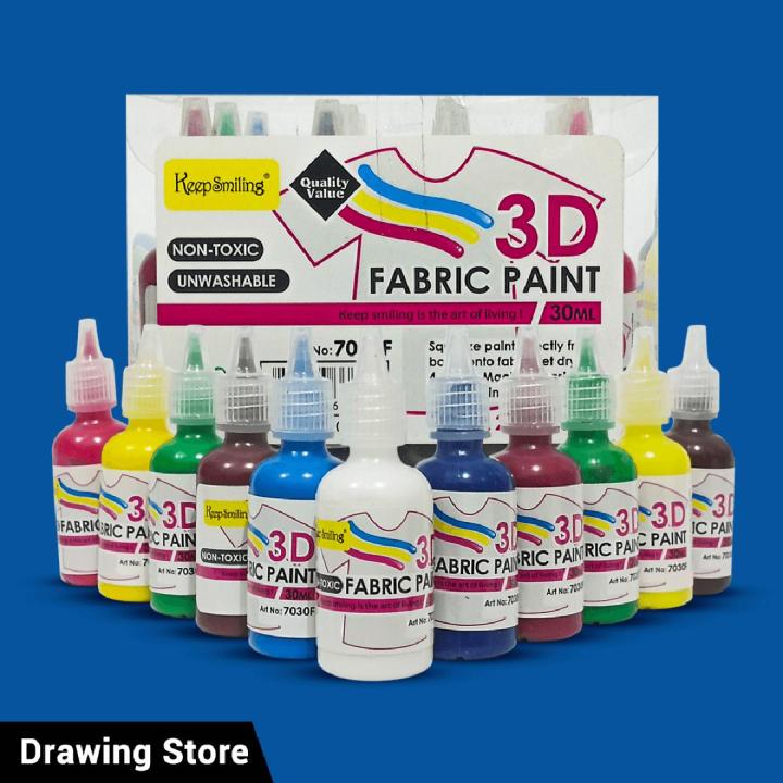 Keep Smiling Unwashable 3D Fabric Colors Paint Set 12 x 30ml