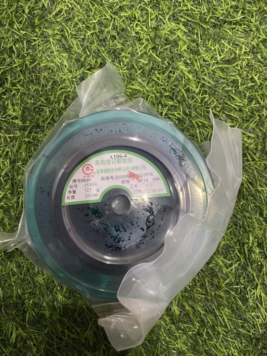 Molybdenum%20Wire%20for%20Cutting%20Machine%200.18mm%20EDM%20wire%20Cutting%20-%20Image%203