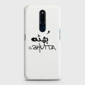 Oppo F11 Cover - SkinLee HQ Hard Case - Caste Name Bhutta Customized Cover - SKINLEE-658-1-446-309. 