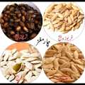 Homemade Super Talbina Mix With 14 dry fruits 250gm. 