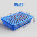 5 file baskets with cover folder storage box data basket plastic frame basket office stationery Daquan desktop a4 bill voucher finishing multi-functional document basket shelf rack. 