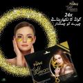 3 Sachet of 24K Gold Gleam Cream Bleach By Parley 28g,. 