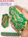 3pcs set Wooden block printing stamps for textile fabric designing craft die dye pattern on fabric. 