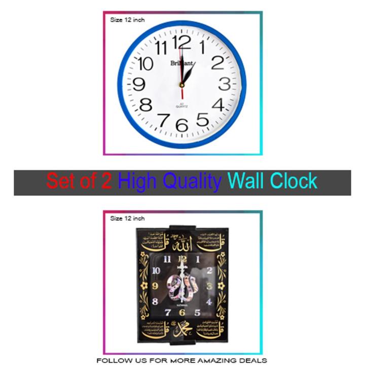 Pack of 2 Home Decoration New Design Wall Clock For Decoration Time Pieces Set