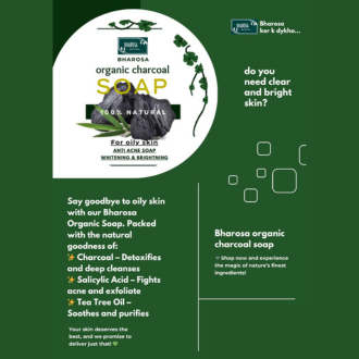 **Bharosa%20Organic%20Charcoal%20Soap%20for%20Oily%20Skin%20%7C%20salicylic%20&%20Kojic%20Acid,%20Charcoal%20&%20Niacinamide%20Enriched%20%7C%20Deep%20Cleansing%20%20&%20Brightening%20Herbal%20Soap**%20-%20Image%203