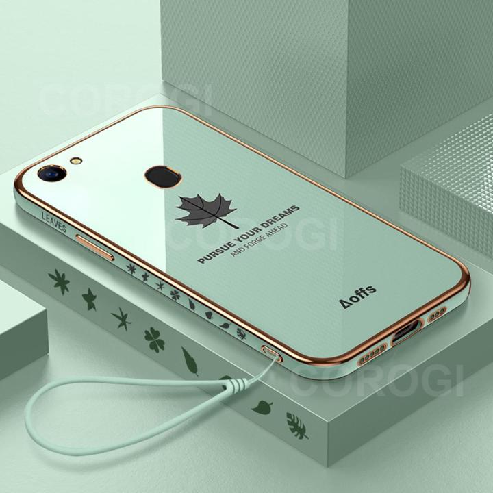 For OPPO F5 / OPPO F5 Youth Back Cover with Lanyard Fashion Shiny Plating Maple Leaf Design Camera Lens Protection Square Edge Soft Silicone Protective Phone Case