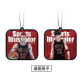 Slam Dunk animation car fragrance car lasting aromatherapy perfume car deodorant cartoon creative pendant decoration. 