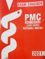 PMC PAST PAPER UNIT WISE NATIONAL MDCAT EXAM CRACKER 2021. 