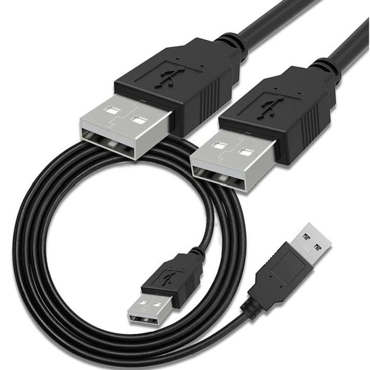 USB Male to Male Cable