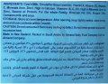 Almarai, Full Cream Milk Powder Pouch, Imported - 2.25KG (long expiry date). 