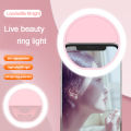 Mobile Selfie Ring Light – Portable Selfie LED Ring Light for Mobile Phones – Rechargeable Ring Light with Charging Cable For Tik Tok and Photography - 3 Level Brightness Adjustment with Flash Mode. 