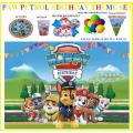 Paw Patrol Birthday Decoration / Paw patrol Birthday theme / party supplies. 
