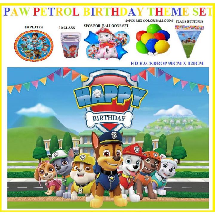 Paw Patrol Birthday Decoration / Paw patrol Birthday theme / party supplies