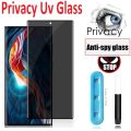 Samsung Galaxy S21 Ultra Privacy Tempered Glass Anti Spy Screen Protector Full Curved Protector. 