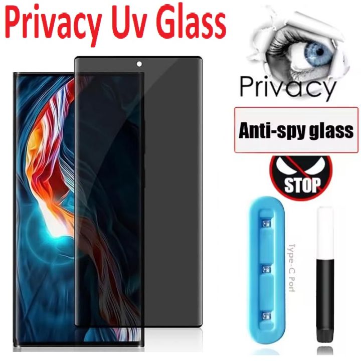 Samsung Galaxy S21 Ultra Privacy Tempered Glass Anti Spy Screen Protector Full Curved Protector