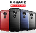 lthmy for Motorola Moto G7 Play Case Carbon Fiber TPU Soft Silicone Back Cover Armor Phone Case Casing. 