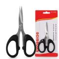 Scissors Small Stainless Steel Sewing Scissors For Cutting Fabric. 