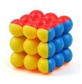 AGAMI Stickerless YJ 3x3 Round Ball High Speed Cube  (2 Pieces Rubic Cube). 