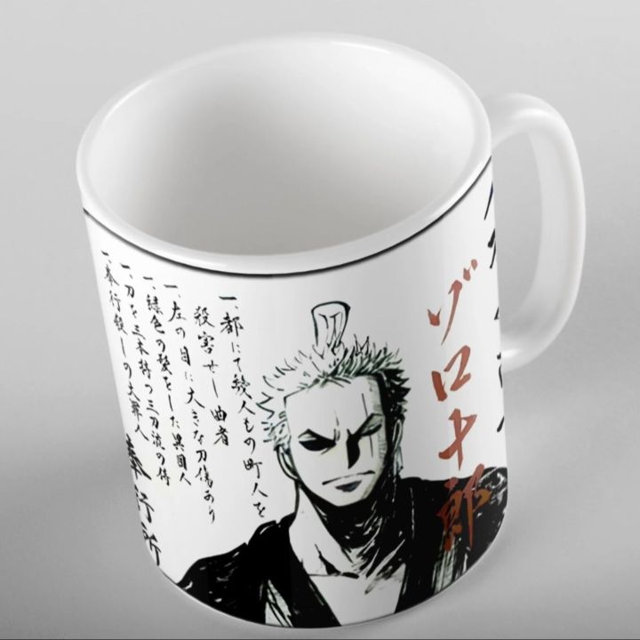 Roronoa Zoro Mug For Anime One Piece Fans Tea Cup
