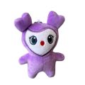 10CM Lovelys Plush Korean Super Star Plush Toy Cartoon Animal TWICE Momo Doll Keychain Pendant Keybuckle PlushToy for Fans ONCE Girls. 