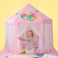 Tent House  - Kids Game - Big Tent House For Kids - Toys For Girls And Boys - Outdoor Toys - New Toys For Kids - Kids Toys.. 