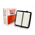 Honda City New Model 2009 Onwards, Guard Air Filter: GDA-2026. 
