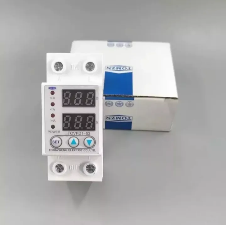 Electrical%20Voltage%20Relay%20-%20Image%207