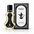 Arabic Dirham Perfume For Men - Long Lasting - Eau De Perfume - 35ml | Dirham perfume. 