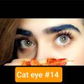 Dahab Party Wear Branded Colour Lenses Cat Eye Shade with Free Solution Kit. 