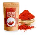 Smoked Paprika 50g | 100% Pure, Natural, Vegan, Gluten Free, NON-GMO, No Fillers, Resealable Bag | Add Smokey Flavour while.... 